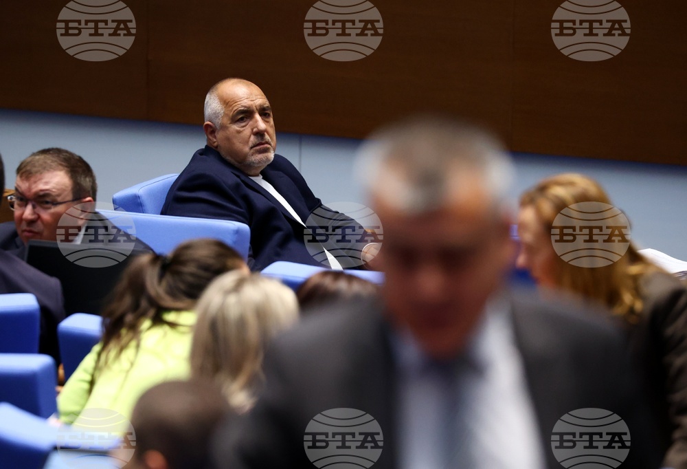 Парламент - заседание