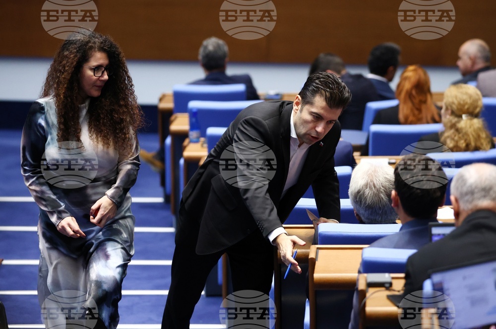 Парламент - заседание
