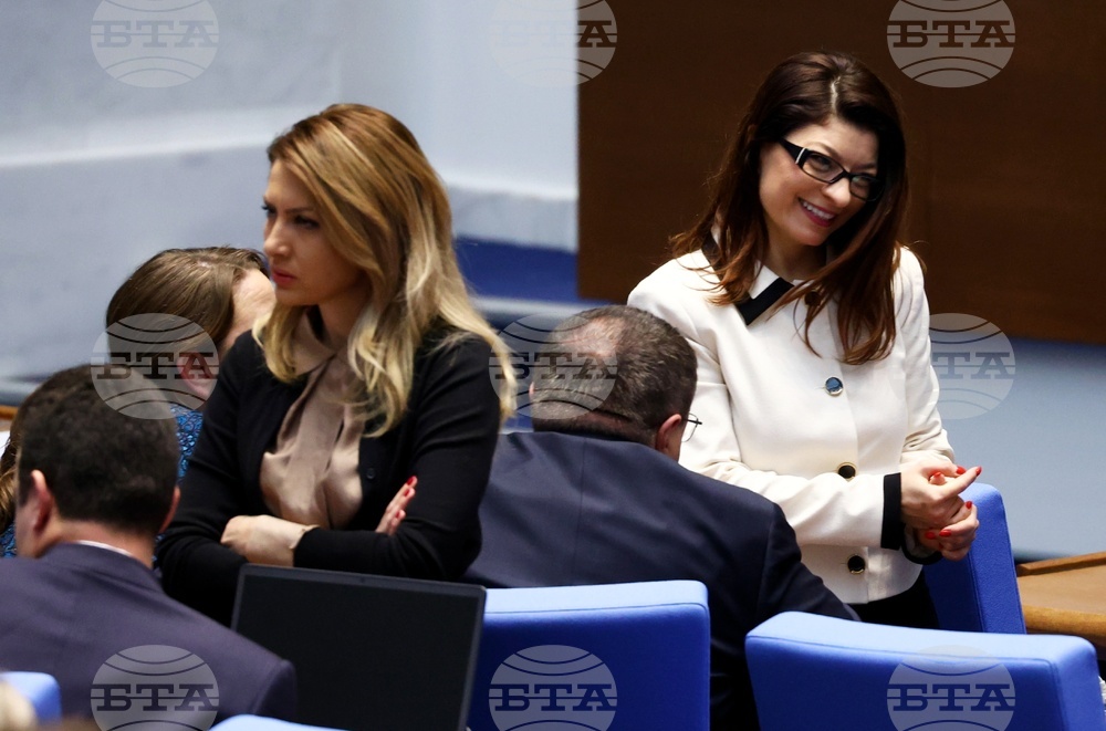 Парламент - заседание