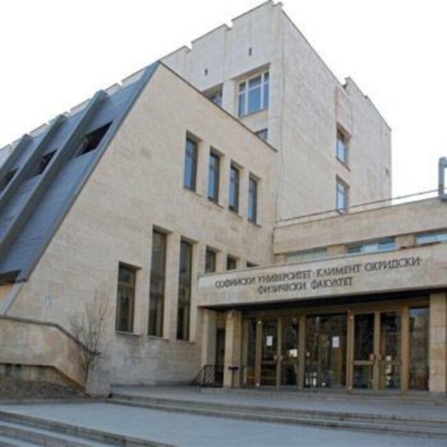 52-ата Национална конференция по въпросите на обучението по физика ще е с фокус дигиталните технологии в образователния процес