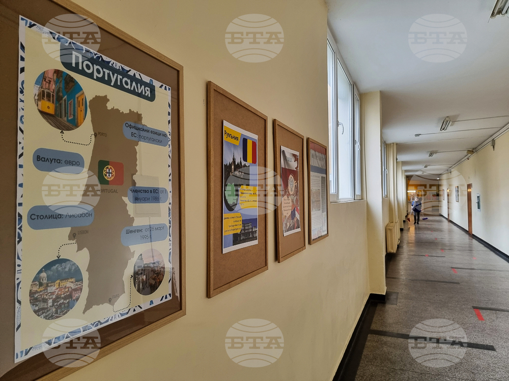 Варна - регионална среща на училищата посланици на Европейския парламент