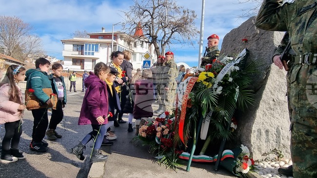 Хасково - Освобождение - честване