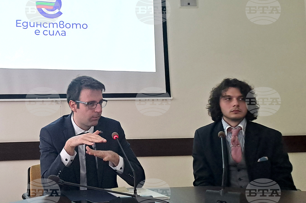 Георги Георгиев-Аршата e победител в конкурса за избор на лого и слоган на кампанията за присъединяването ни към еврозоната
