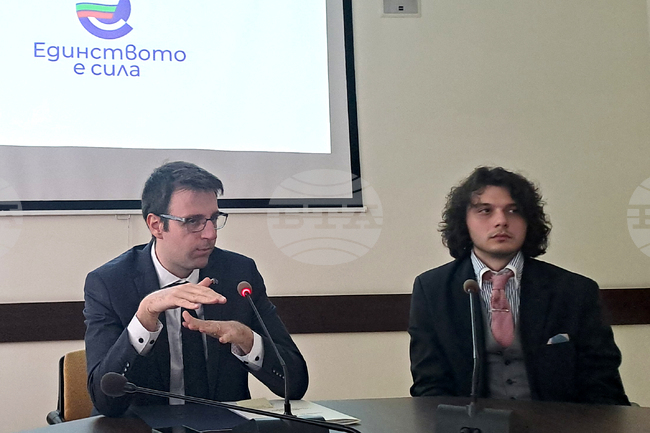 Министерство на финансите - конкурс - победител - представяне