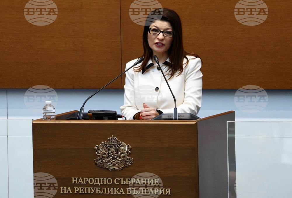 Parliament Accepts Desislava Atanasova's MP Resignation