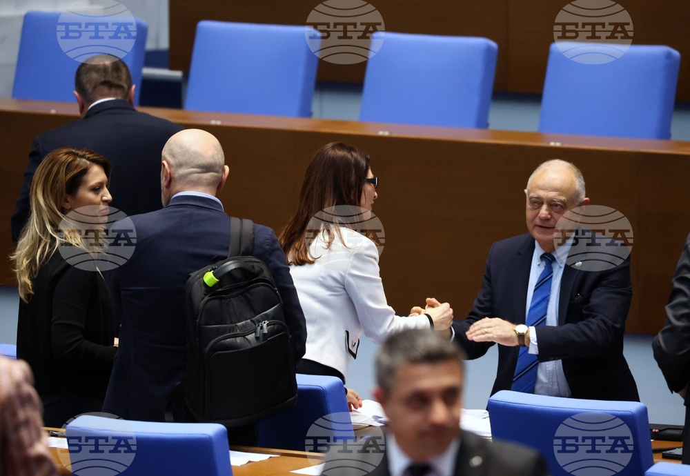 Парламент - заседание