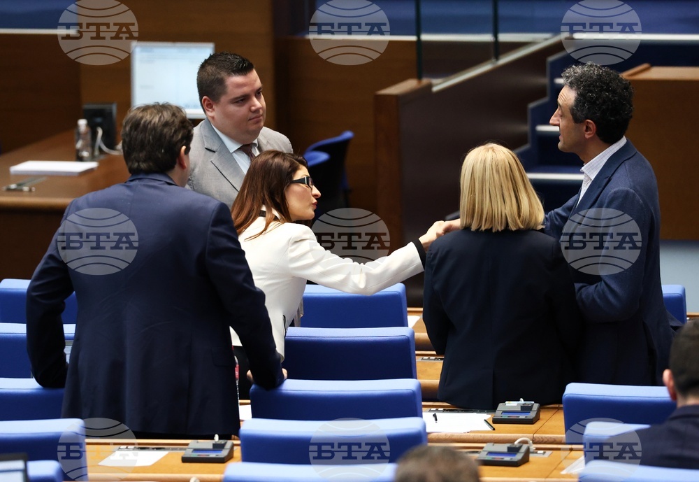 Парламент - заседание