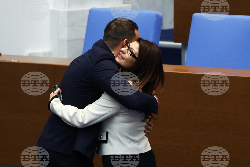 Парламент - заседание