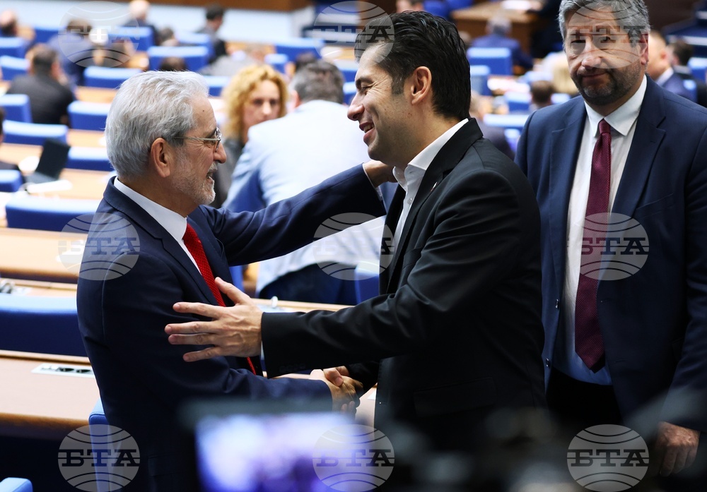 Parliament Elects Two New Constitutional Court Judges