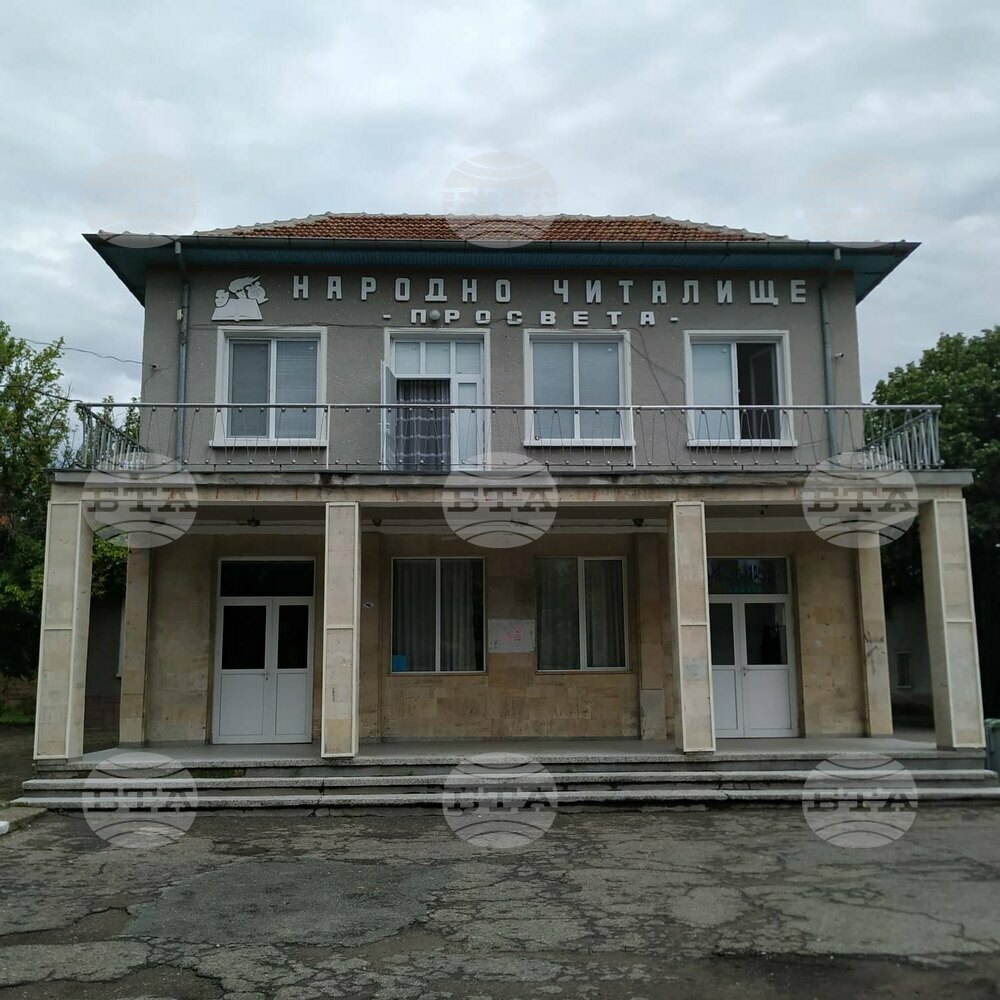 Своята 116-а годишнина отбелязва днес читалището в казанлъшкото село Овощник