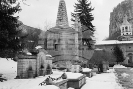 Дряновски манастир „Свети Архангел Михаил“