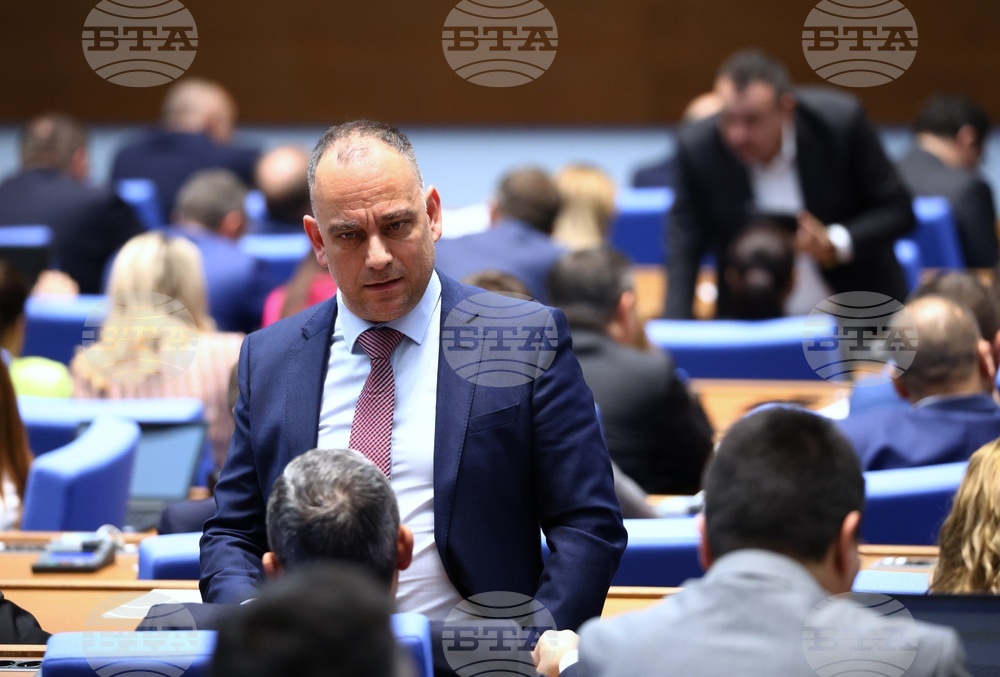 Парламент - заседание