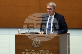 Парламент - парламентарен контрол - Христо Хинков