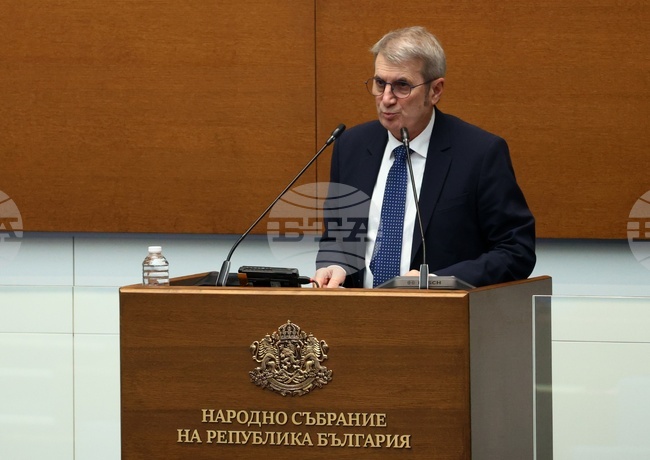 Парламент - парламентарен контрол