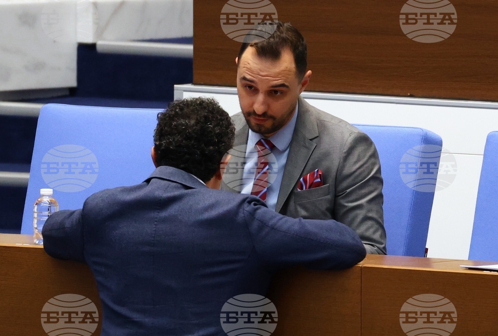 Парламент - парламентарен контрол - Богдан Богданов