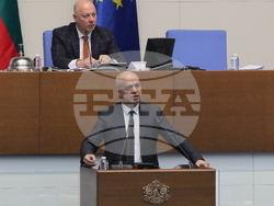 Снимка: БСП