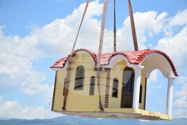 Село Бараково - параклис - монтиране