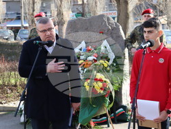 Снимка: Община Хасково