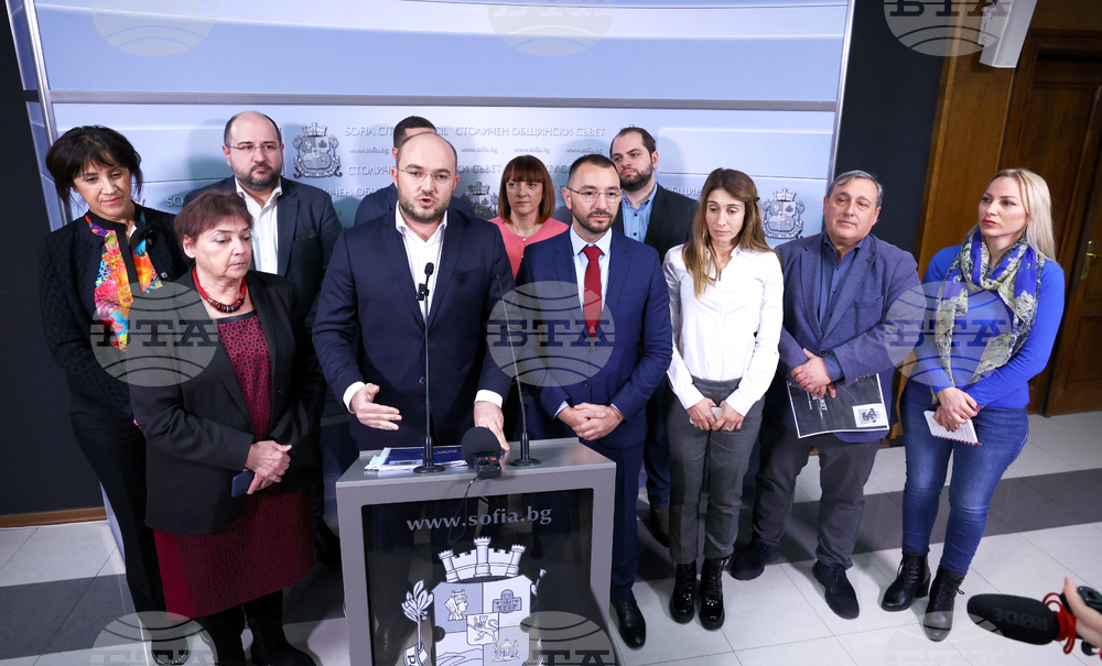 Столичен общински съвет - ГЕРБ-СДС - изявление