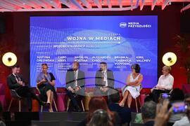 Полша - ПАП - конференция "Бъдещите медии"