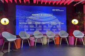 Полша - ПАП - конференция "Бъдещите медии"