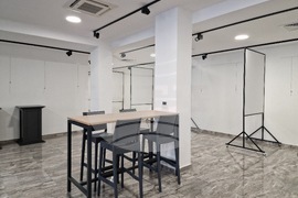 Петрич - обновено читалище