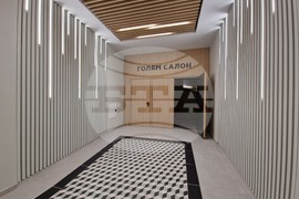 Петрич - обновено читалище