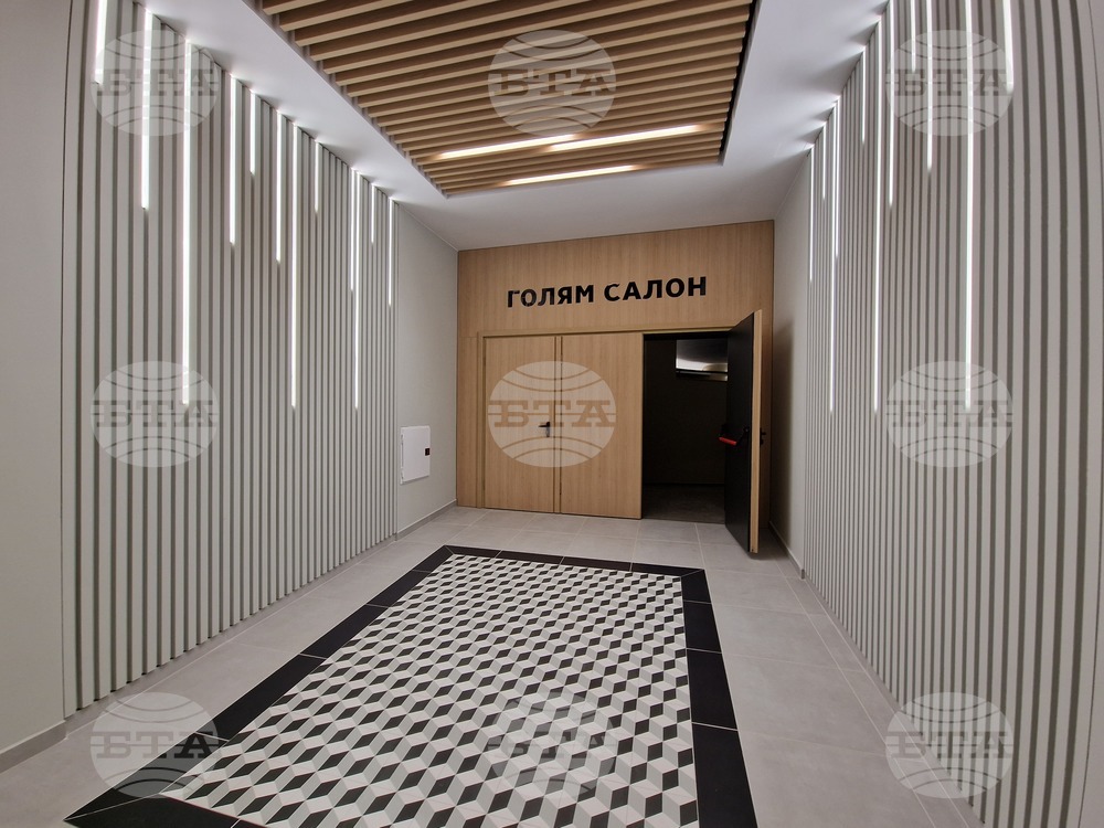 Петрич - обновено читалище