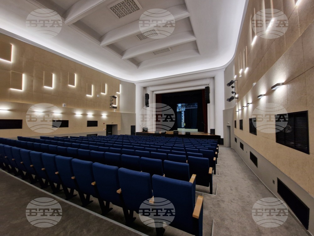 Петрич - обновено читалище