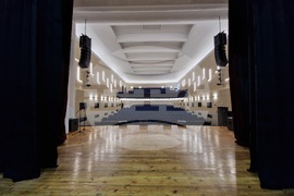 Петрич - обновено читалище