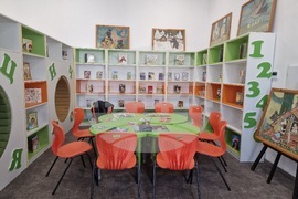 Петрич - обновено читалище