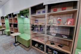 Петрич - обновено читалище