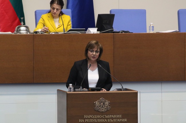 Нинова към министър Богданов: Уверено вървите към унищожаването на перлата в българската държавна собственост „Ел Би Булгарикум“