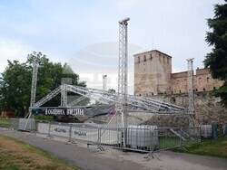 Снимка: Община Видин