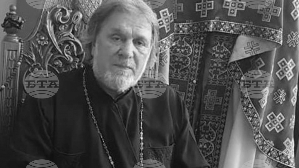 Почина Левкийският епископ Павел