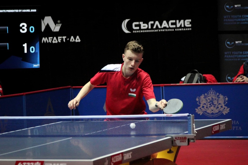 Yoan Velichkov Wins Bronze in Junior Doubles at European Youth Table Tennis Championships in Czechia