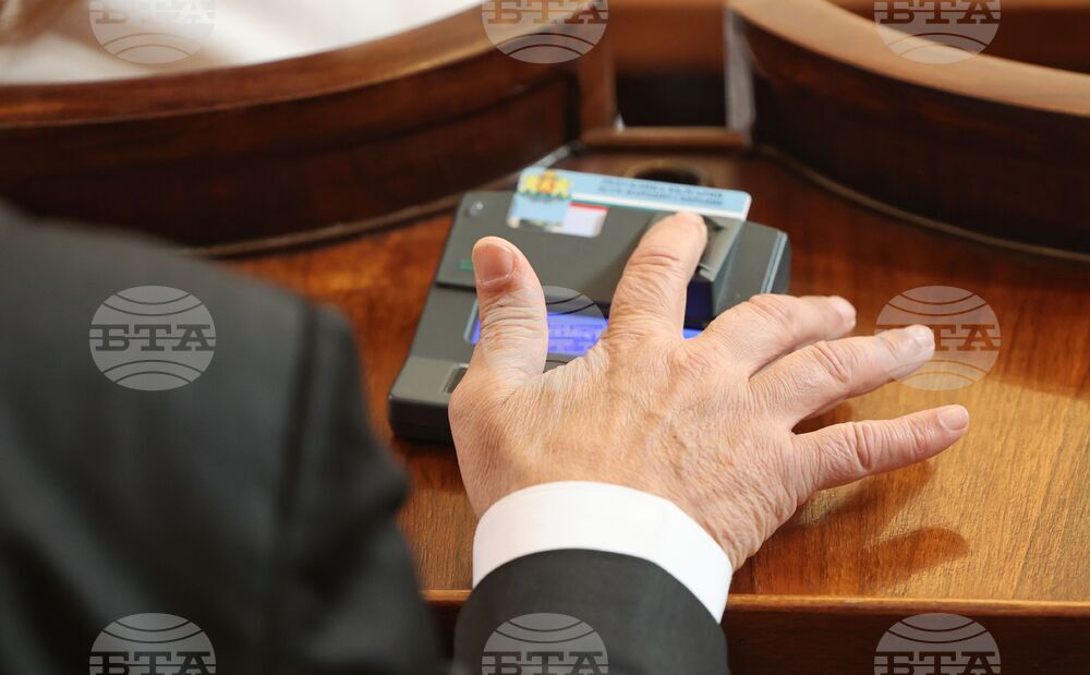 Парламентът прие на второ четене промени 
в Закона за корпоративното подоходно облагане, 
свързани с обхвата на данъчно задължените лица