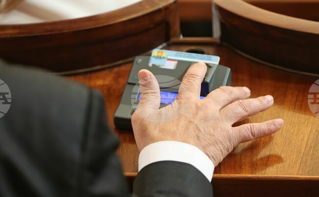 Парламентът прие на второ четене промени
в Закона за корпоративното подоходно облагане,
свързани с обхвата на данъчно задължените лица