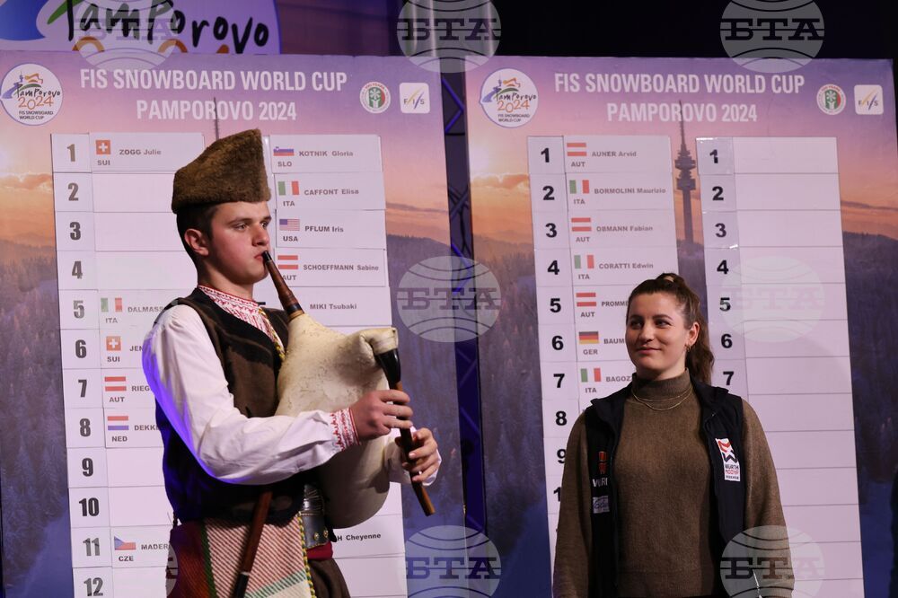 Пампорово - сноуборд - откриване