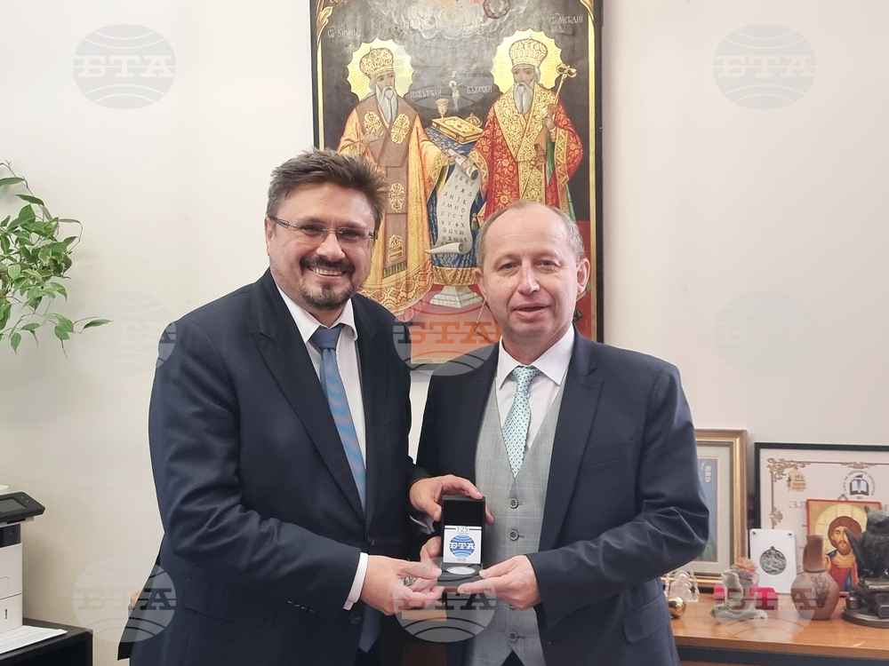 Велико Търново - БТА - Великотърновски университет "Св. св. Кирил и Методий" - договор