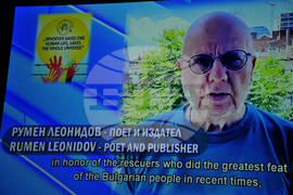 Бургас - литературен фестивал - награждаване