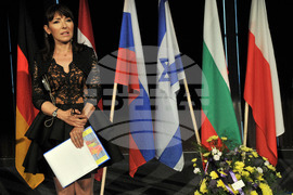 Бургас - литературен фестивал - награждаване