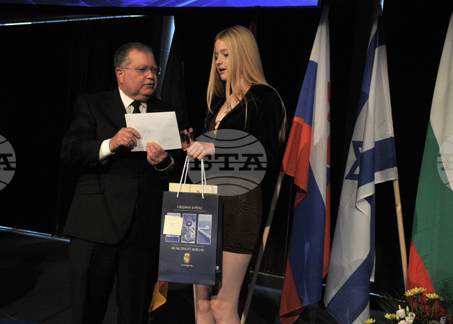 Бургас - литературен фестивал - награждаване