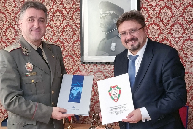 Велико Търново - БТА – НВУ "Васил Левски" - договор