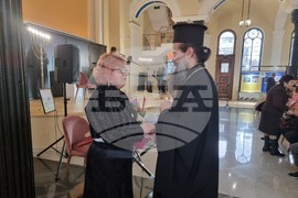 Видин - Илияна Кръстева - стихосбирка - представяне