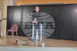 Видин - Илияна Кръстева - стихосбирка - представяне