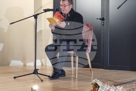 Видин - Илияна Кръстева - стихосбирка - представяне