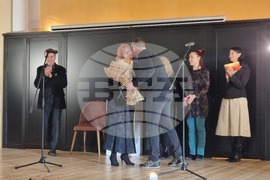 Видин - Илияна Кръстева - стихосбирка - представяне