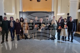 Видин - Илияна Кръстева - стихосбирка - представяне