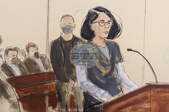 Министерството на правосъдието на САЩ заяви, че информацията на голямото съдебно жури за Гилейн Максуел до голяма степен вече е публична